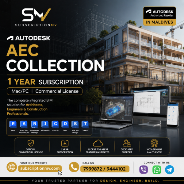 𝐀𝐮𝐭𝐨𝐝𝐞𝐬𝐤 𝐀𝐄𝐂 𝐂𝐨𝐥𝐥𝐞𝐜𝐭𝐢𝐨𝐧 – 𝟏 𝐘𝐞𝐚𝐫 𝐒𝐮𝐛𝐬𝐜𝐫𝐢𝐩𝐭𝐢𝐨𝐧 (𝐂𝐨𝐦𝐦𝐞𝐫𝐜𝐢𝐚𝐥 𝐋𝐢𝐜𝐞𝐧𝐬𝐞)